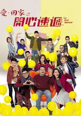 绝命毒师 金牌影院免费观看