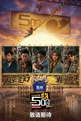 深棕书脊收藏卡